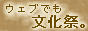EFu